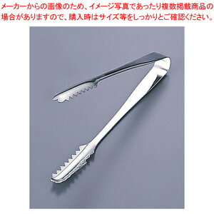 GRN[[_^ACXgO (18-8)ylC Ɩp ACXgO g g₷ ACXgO  Lb`c[ ACXgO ƒp ze mHX iX JtF 