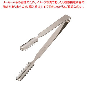 18-0NC_^ACXgO ylC Ɩp ACXgO  ACXg X   ߂  g₷ ACXgO  Lb`c[ ƒp ze mHX 