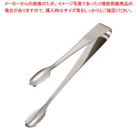 SA18-0ホールドアイストング 大【 アイストング 可愛い 調理器具 トング おしゃれなキッチン雑貨 調理用トング通販 おしゃれ台所用品 かわいいキッチンツール】