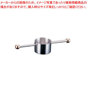 18-8XCOW[Jbv MR-419yƖp o[ CJbv  Jbv JNeW[Jbv vʃJbv Ɩp vʃJbv  vʃJbv JNe v o[e_[  