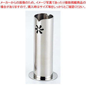 y܂Ƃߔ10ZbgizUK18-8}h[X^h ؃^yJNe p  BAR o[e_[ Cocktail v  Ɩpz