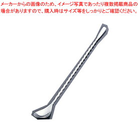 18-8しずくバースプーン 大【カクテル道具 用具 器具 BAR バーテンダー Cocktail プロ 専門 マドラー バースプーン関連 業務用】