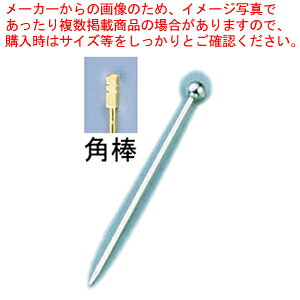 18-8I[hus(6{) p_^yƖp I[hus o[e_[ JNe JNesbN JNes mHpi o[pi  I[u `F[ fR[V ܗk}z