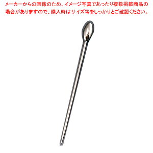 18-8 JNes(6{) CyƖp I[hus o[e_[ JNe JNesbN JNes mHpi o[pi  I[u `F[ fR[V ܗk}z