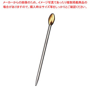 18-8 I[husbL (6{)CyƖp I[hus o[e_[ JNe JNesbN JNes mHpi o[pi  I[u `F[ fR[V 