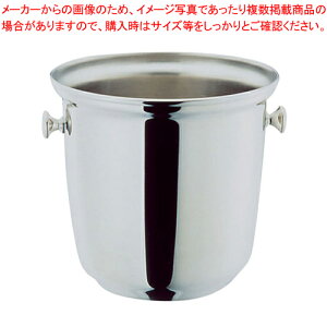 SW 18-8B^VpN[[ (ACXy[)2ly VpN[[ ƖpCN[[ W[XN[[  C{g₷z