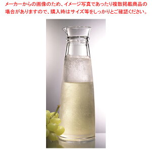 プロダイン アイスド・カラフェ IC-800【 ウォーター カラフェ 日本酒 カラフェ ワイン 入れ 業務用ピッチャー デキャンタ おすすめ 水 ボトル おしゃれ 冷酒 カラフェ みずさし キャラフェ 業
