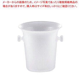 楽天市場 ワイン冷やすバケツ ワイン シャンパンセーバー ワイン バー 酒用品 キッチン用品 食器 調理器具の通販