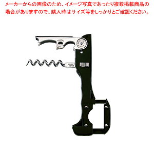 ソムリエナイフ クイック・クリック 54060【業務用 ウェイターナイフ ワインコルク抜き ソムリエナイフ バーツール おしゃれ ボトルオープナー 人気 ウェーターナイフ コルクスクリュー】
