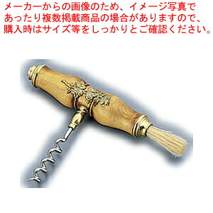 ؕRNXN[ No.5507 (uVt)y CI[vi[ XN[v C{gRN𔲂ʔ CJ RN CJ lCuh 𔲂Cz