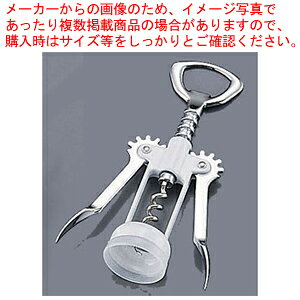 ECO CI[vi[ y CI[vi[ RNXN[ C{gRN𔲂ʔ CJ RN CJ lCuh 𔲂Cz