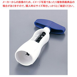 EgRN ART.21yo[pi CI[vi[ Ɩpz