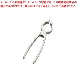 VpgO 5823 XeXTedy CI[vi[ o[pi Ɩp yV C{gRN𔲂ʔ RNz