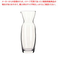 リビー 白酒(バイジュ)デカンタ (6ヶ入)No.694 150cc【ウォーター カラフェ 日本酒 ワイン 業務用ピッチ…
