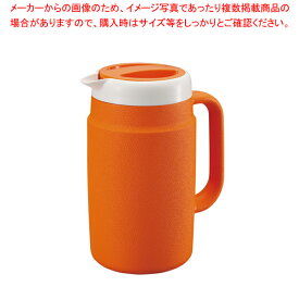 楽天市場 業務 用 オレンジ ジュース 茶ポット 冷水筒 コーヒー お茶用品 キッチン用品 食器 調理器具の通販