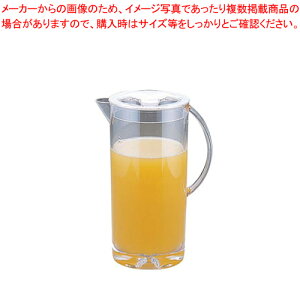 水差し おしゃれの人気商品 通販 価格比較 価格 Com