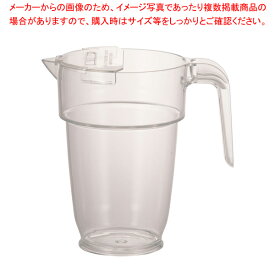 楽天市場 業務用 ビールピッチャーの通販