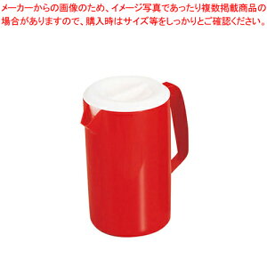 水差し おしゃれの人気商品 通販 価格比較 価格 Com 水差し おしゃれの人気商品 通販 価格比較 価格 Com