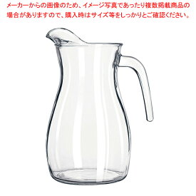 【まとめ買い10個セット品】リビー ピッチャー 1.5L No.13112221【 ウォーターピッチャー 売れ筋 ウォーターピッチャー おしゃれクールポット お茶瓶 業務用ポット 麦茶ピッチャー おしゃれ水差しボトル】