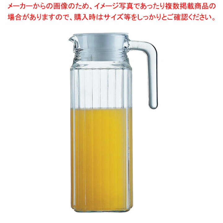 楽天市場 クワドロ冷蔵庫用ピッチャー 1 1l G2666 ウォーターピッチャー おしゃれ 麦茶 ピッチャー おしゃれ 水差しボトル 厨房卸問屋 名調