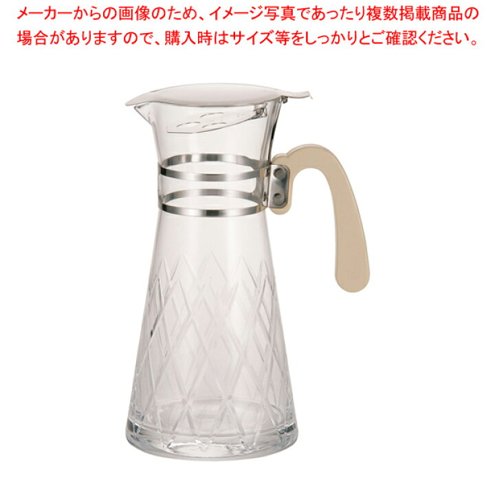楽天市場 ガラスジョッキ矢来 氷止め付 小 人気 お茶ピッチャー お茶ポット おしゃれなピッチャー 水 ピッチャー おしゃれ 水差し ウォータージャグ 卓上ポット ウォーターポット お茶 ポット 売れ筋 冷水 ポット おすすめ 厨房卸問屋 名調