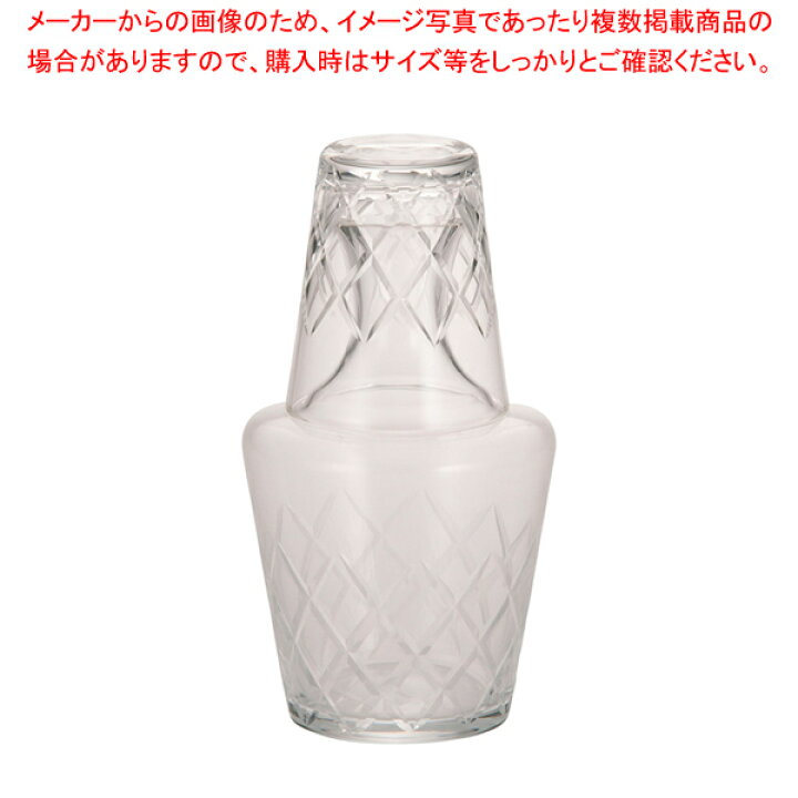 日本最大級の品揃え ガラス小矢来水瓶 Yr 40s Fucoa Cl