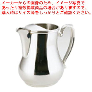 SW18-8rNgAEH[^[|bg 1.6Ly EH[^[|bg  EH[^[sb`[  N[|bg  r Ɩp |bg HX  W[X sb`[z