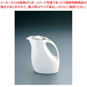 ゼロ アイスティーポット レトロ BBN-14(M)茶こし付【 おしゃれ ティーサーバー 業務用 ティーサーバー ティーポット おしゃれ お客様用 ホームパーティー 卓上用品 おもてなし 卓上品 お茶会