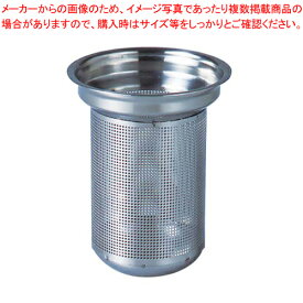 楽天市場 業務用調理器具 カタログの通販