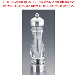 MLV yp[~ XeTe 23cm HP0709BPylC  Ɩp ̔ yV ʔ́zyӞ 傤 XpCX ubNybp[  Xg Xܗp Ɩp ƒpz