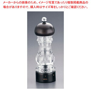 MLV �y�p�[�~�� �u�i�}�b�g 18cm HP07072�y�l�C �������� �Ɩ��p �̔� �y�V �ʔ́z�y�Ӟ� �����傤 �X�p�C�X �u���b�N�y�b�p�[ ������ ���X�g���� �X�ܗp �Ɩ��p �ƒ�p�z