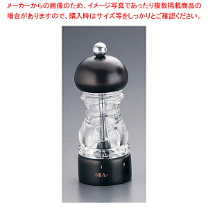 MLV \g~ ui}bg 15cm HS07062ylC  Ɩp ̔ yV ʔ́zy≖ H NX^\g  Xg Xܗp Ɩp ƒpz