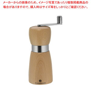 �U�b�Z���n�E�X ���X�g�b�N �y�p�[�~�� �i�`������ 14cm�y�l�C �������� �Ɩ��p �̔� �y�V �ʔ́z�y�Ӟ� �����傤 �X�p�C�X �u���b�N�y�b�p�[ ������ ���X�g���� �X�ܗp �Ɩ��p �ƒ�p�z