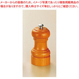 IKEDA 3111 ペパーミル【ペパーミル ペッパーミル ペッパーミル】【胡椒 こしょう スパイス ブラックペッパー 居酒屋 レストラン 店舗用 業務用 家庭用】