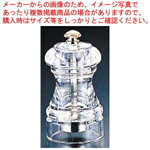 IKEDA PMA-90 yp[~ (AN)yyp[~ ybp[~ ybp[~zyӞ 傤 XpCX ubNybp[  Xg Xܗp Ɩp ƒpz