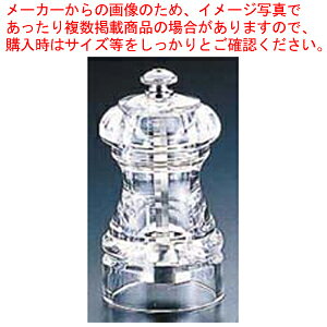 IKEDA SMA-90 \g~ (AN)yLb` ~ yp[~ Lb` ~ Ɩpzy≖ H NX^\g  Xg Xܗp Ɩp ƒpz