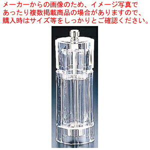 IKEDA APM-150 �~���^�y�p�[�~��(�A�N������)�y�y�p�[�~�� �y�b�p�[�~�� �y�b�p�[�~���z�y�Ӟ� �����傤 �X�p�C�X �u���b�N�y�b�p�[ ������ ���X�g���� �X�ܗp �Ɩ��p �ƒ�p�z