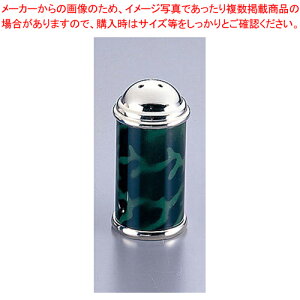 wX (3) O[}[uy  Ӟ u e ߖ򖡓 Ɩp z