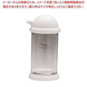 スカットシリーズ 正油さし(小) 白【厨房用品 調理器具 料理道具 小物 作業 厨房用品 調理器具 料理道具 小物 作業 業務用】