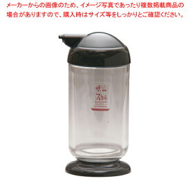 ザ・スカット スパイスシリーズ2 オリーブ油さし(小) 黒【厨房用品 調理器具 料理道具 小物 作業 厨房用品 調理器具 料理道具 小物 作業 業務用】