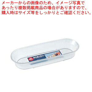 �t�H���} �}�C�X�^�C�� �[�^�g���[ �� 2245�y ���������� �e�� �������u�� �������e�� �������ߖ򖡓��� �Ɩ��p���������� ��������������z