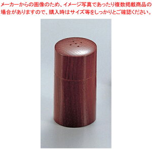 ^ y  Ӟ u e ߖ򖡓 Ɩp z