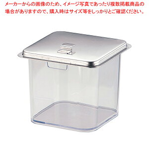 UK 򖡓 tbNtWdl 8cmylC  Ɩp ̔ yV ʔ́z