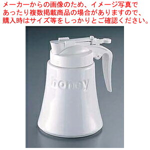 y܂Ƃߔ10Zbgiz[ nj[|bg BRM-40y Ɩp VK[|bg lC R[q[ eB[ pi  VK[ fBXyT[ e[uEFA pi Ɩp ֗ 