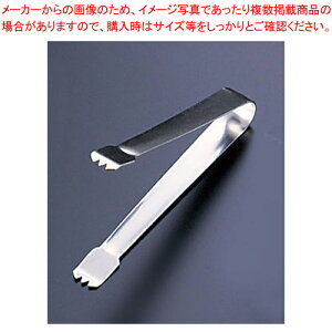 y܂Ƃߔ10ZbgizGRN[ 18-8򖡃gO y Lb` 򖡓 ƖpgO̔  gO ȃLb`G݁z