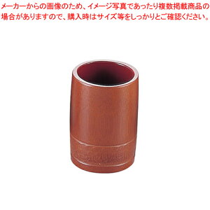 竹製 内朱はし立【箸立て】