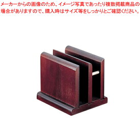 【まとめ買い10個セット品】木製 ナフキン&メニュー立 MA-009【 ナフキンスタンド 】