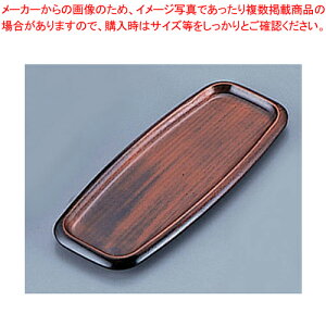 ؐ ڂ SB-706y IV{ ڂg[ ڂg[z