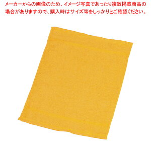 業務用 おしぼり ハンドタオル キッチン用品の人気商品 通販 価格比較 価格 Com
