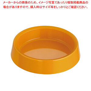 メラミン カラー灰皿 A-273 丸 〈黄〉【 灰皿 アッシュトレイ 卓上灰皿 アッシュトレイ テーブルウェア たばこ灰皿 タバコ灰皿ケース】